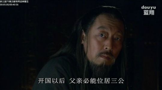 Burn丶小康发布了一个斗鱼视频2018-11-17