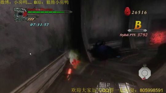 纯手搓魔鸭的冲榜之路 2018-11-14 19点场