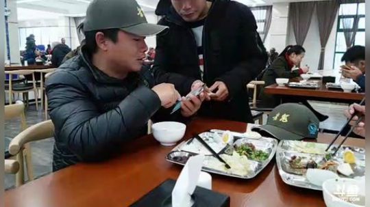 湖北钓鱼锦标赛 2018-11-18 12点场