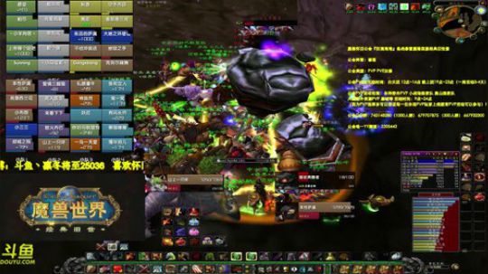 魔兽世界经典旧世：MC（熔火之心）团本全程演示视频第一段！