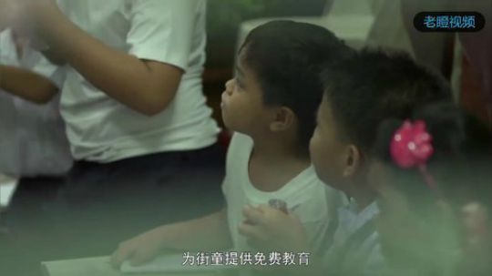 【纪录片】寻便当-Food To Go 02