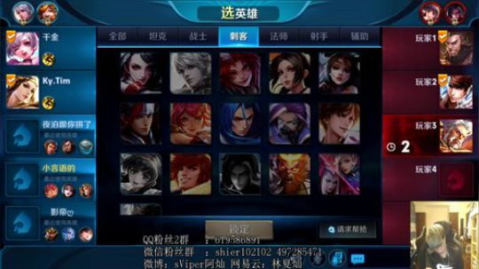 可以...但没有必要 2018-11-18 20点场