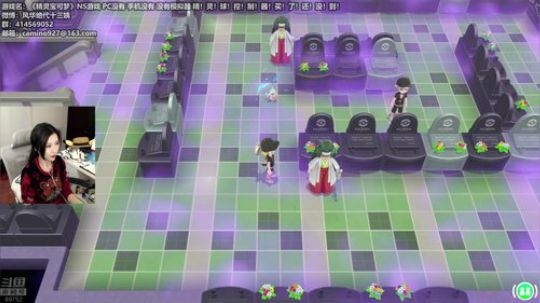 十三：宝可梦 2018-11-18 19点场