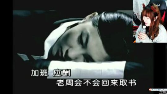 我不歧视异性恋发布了一个斗鱼视频2018-11-18