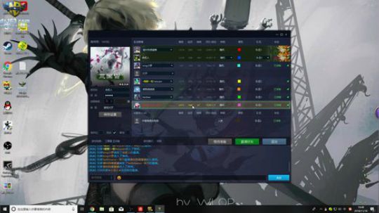 【官方平台】高三直播间 2018-11-18 16点场