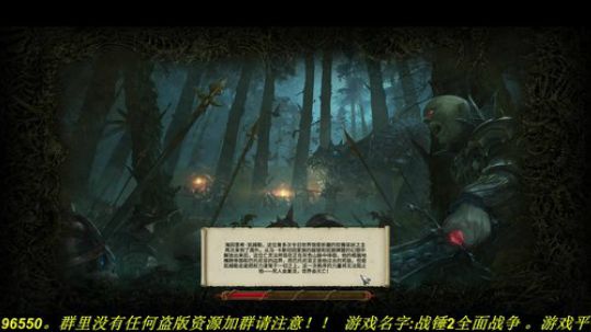 加油！坚持！努力！ 2018-11-18 15点场