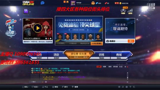 大家多多支持