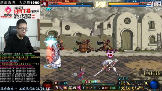 勇士战斗吧！！！ 2018-11-17 16点场