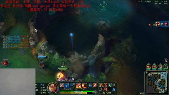 斗鱼盲僧你看谁【_ _ _ 】? 2018-11-18 12点场