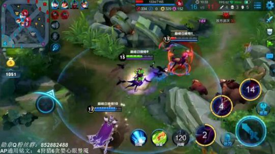 那个！ 我又来送分了 2018-11-18 16点场