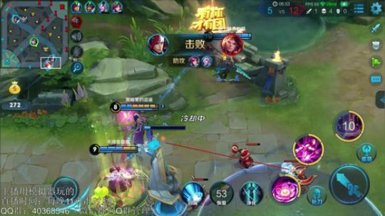 伤心hh发布了一个斗鱼视频2018-11-18