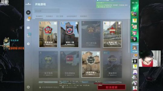 你 好 二 狗 子 ! 2018-11-18 18点场