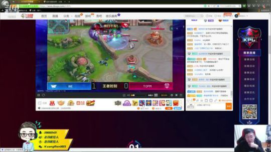 ESTAR-HERO 在线拉满 2018-11-18 16点场