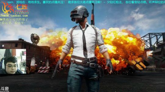 七煌丷五叔 相声小队上线，适合吃鸡！ 2018-11-18 11点场