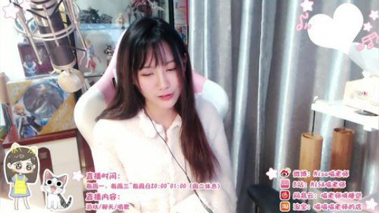 喵老师的圣诞树发布了一个斗鱼视频2018-11-19