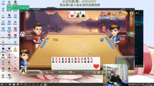 第一VN： 这操作像G 举报了！ 2018-11-19 08点场