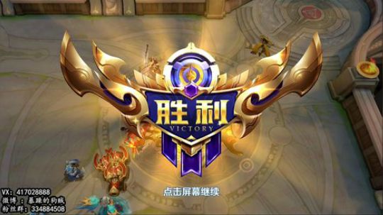 暴躁：万场猴子单排45-50星 2018-11-18 15点场
