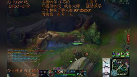 99胜率灵活144胜32负~女装还在路上 2018-11-16 16点场