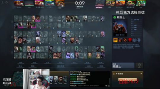 傻老师开课了！（大号天梯） 2018-11-19 12点场