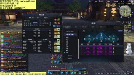 今晚搞一搞跨服！！！！！！！！！！！！！ 2018-11-19 01点场