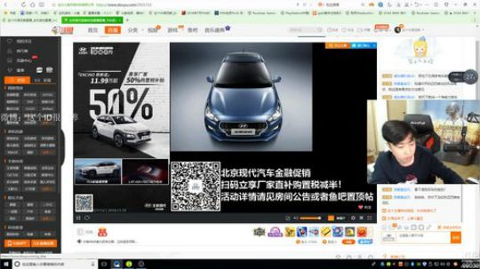 新款现代等你来购