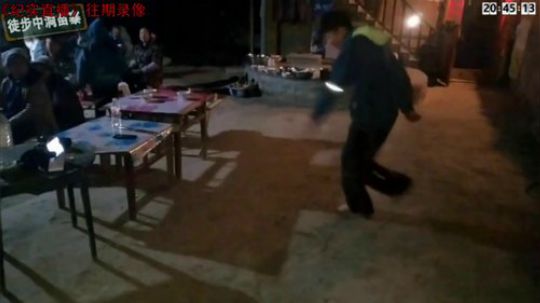 航海王229346-泰国行第4天 2018-11-19 12点场