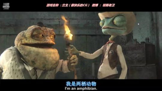 688村丶梦碎发布了一个斗鱼视频2018-11-19