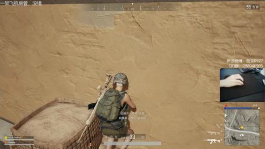 决赛圈摩托车沙漠9杀