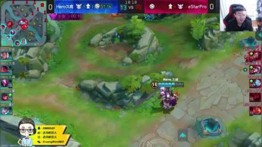 ESTAR-HERO 在线拉满 2018-11-18 18点场