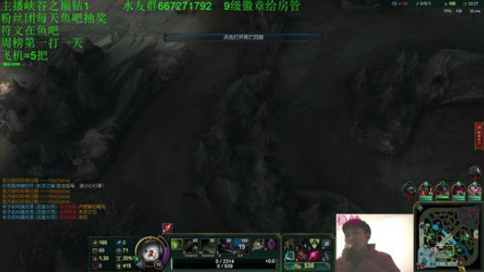 刀妹卡蜜尔教学，记得点关注噢 2018-11-18 21点场