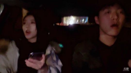 心心恋凡发布了一个斗鱼视频2018-11-19