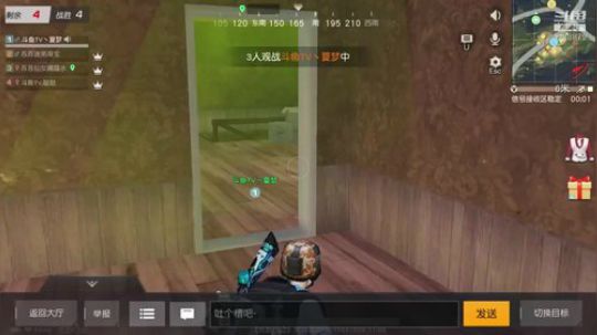 你的离开是我的不挽留还是你要的追求 2018-11-11 20点场