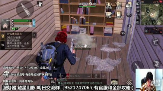 侠盗第一季_逃离好莱坞！！