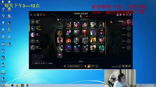 峡谷之巅王者局 891464 2018-11-19 19点场