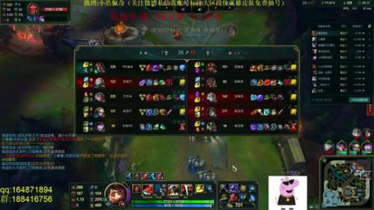 斗鱼最强诺手,暴躁的佩琪 2018-11-19 12点场