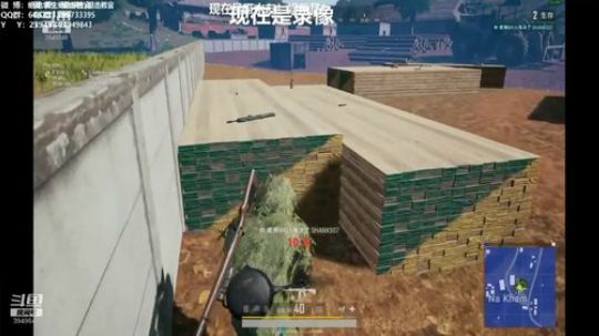 前狙击手！全服前十！ 2018-11-14 11点场