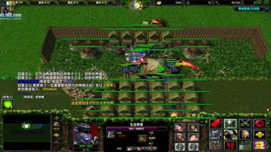 【官方平台】高三直播间 2018-11-19 15点场