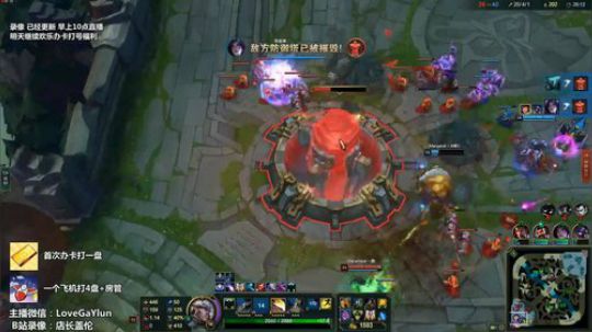 【今天打办卡局】中单千速盖伦，AD去质器 2018-11-19 04点场