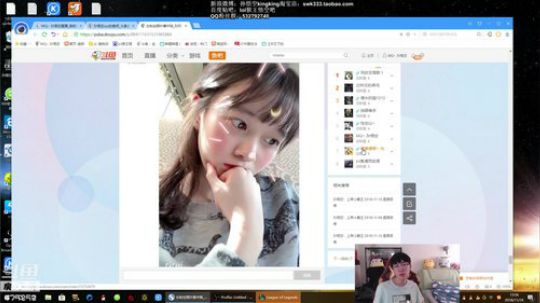 孙悟空：上单小霸王 2018-11-19 13点场
