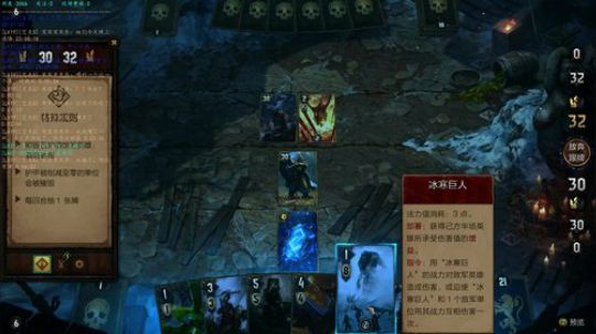 王权哪有打牌重要？      精益求精 2018-11-19 00点场