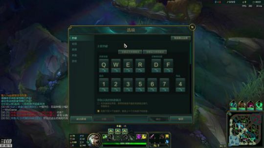 黑白锐雯,我来辣 2018-11-19 19点场