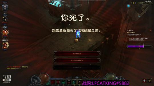 来，跟菜鸟40学组队 2018-11-17 20点场