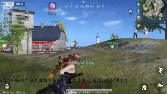 你的离开是我的不挽留还是你要的追求 2018-11-17 00点场