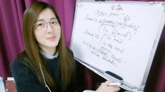 娜娜：地道英语～新的一周～ 2018-11-19 20点场