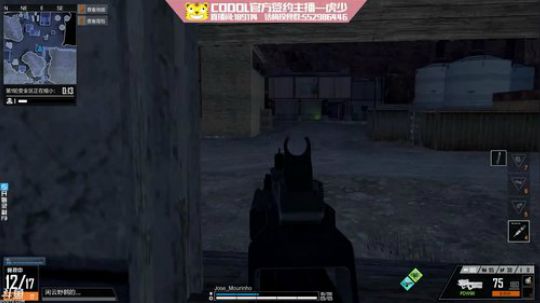 老虎xyang-新手主播吃鸡啦！ 2018-11-17 22点场