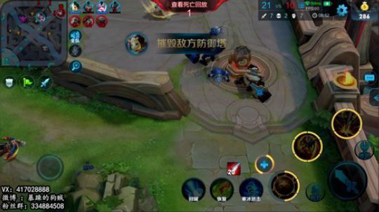 暴躁：万场猴子单排45-50星 2018-11-18 17点场