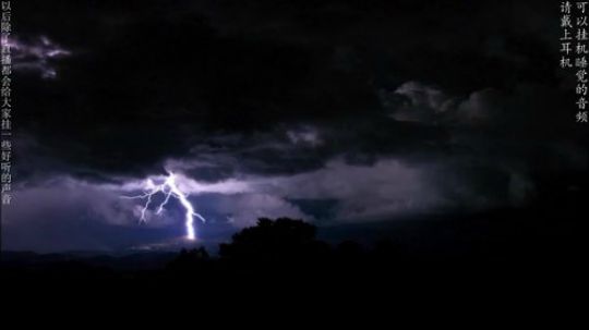 HHHISHHH发布了一个斗鱼视频2018-11-19