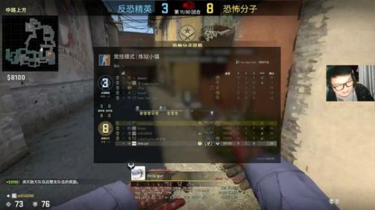 你 好 二 狗 子 ! 2018-11-18 22点场