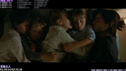 我在斗鱼看石头剪刀布包了直播一起看