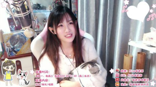 August丶21th发布了一个斗鱼视频2018-11-19